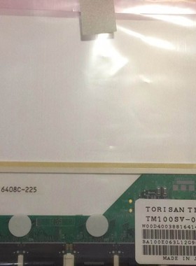 现货出售液晶显示屏TORISAN TFT-LCM，价格商谈