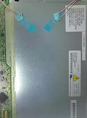 全新现货出售液晶显示屏 AA104VC11，价格商谈