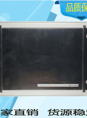KCS077VG2EA-A43 原装正品KCS077VG2EA-A43