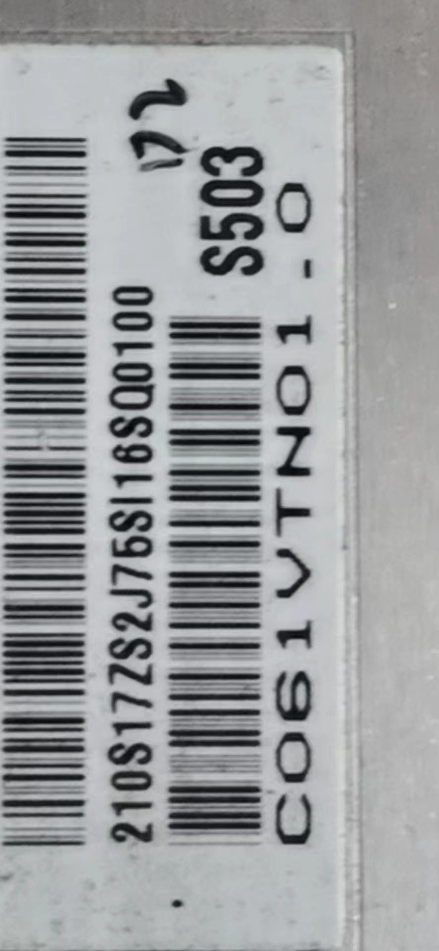 液晶显示屏C061VTN01.0