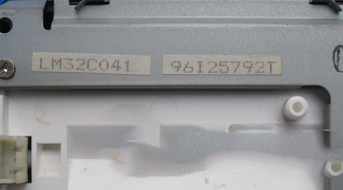 全新液晶显示屏LM32C041