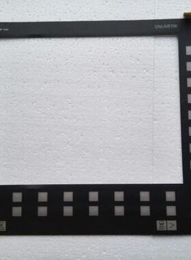 6FC5203-0AF05-0AB0 OP015A XBTF032110触摸按键板面膜保护膜