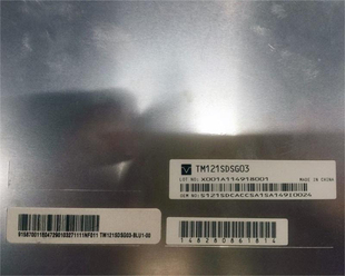 全新原装现货TM121SDSG03显示屏拍前请联系客服确认型号和参数。