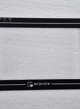 MT60701I触摸板MT6070IH2WV保护膜TK6070I TK6070IH屏TK6070IH2WV