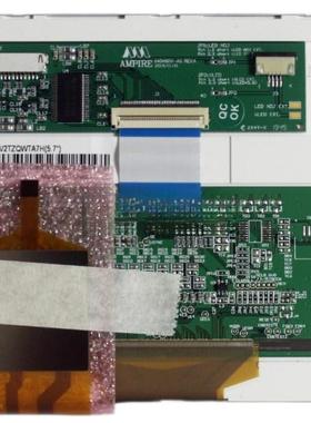 全新AM-640480V2TZQW-TA7H液晶显示屏，价格商谈