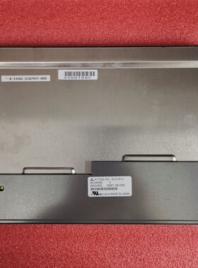 现货实拍AA104XD02液晶屏   价格商谈