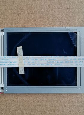 LM057QB1T09夏普5.7寸工控液晶显示屏原装正品测好发货可质保