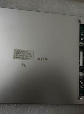 全新现货液晶显示屏LM-CC53-22NEK液晶显示屏，价格商谈
