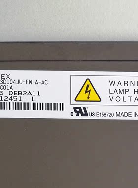 AA104VC01A现货出售  价格商谈