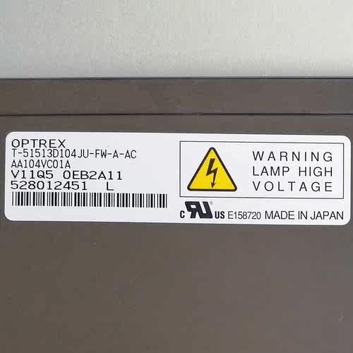AA104VC01A现货出售  价格商谈
