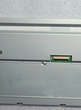 现货出售液晶显示屏 TCG085WVLCAANN-GN00，价格商谈