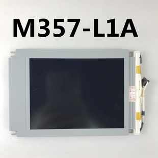 工业屏M357 直销价优 L1A