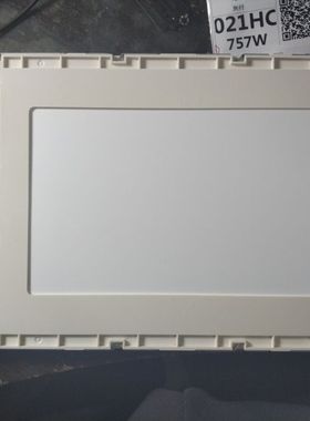 SP24V001工控液晶显示屏