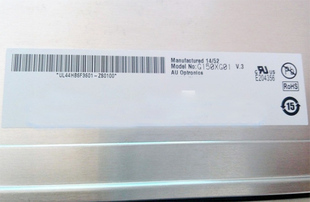 供应G150XG01 V3显示屏 价格商谈