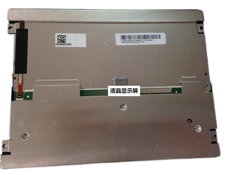 现货TM084SDHG50液晶显示屏