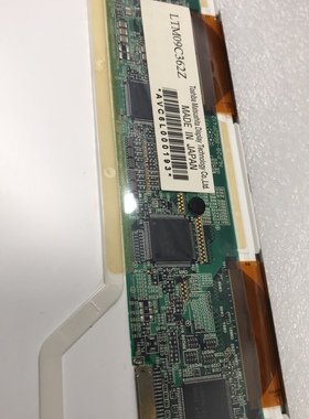 全新现货液晶显示屏LTM09C362Z液晶显示屏，价格商谈
