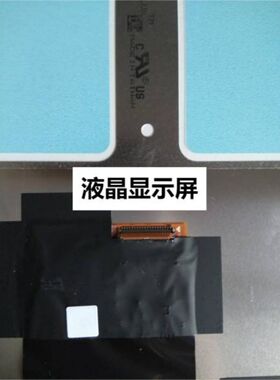 全新N080ICE-GB0 Rev.A0液晶显示屏，价格商谈