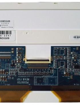全新现货出售 FX050720DSSWDG09 液晶显示屏，价格商谈
