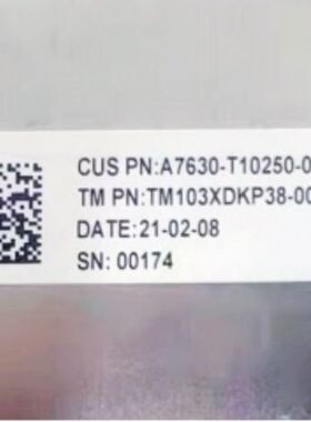 全新原装TM103XDKP38-00显示屏拍前请确认型号和参数。