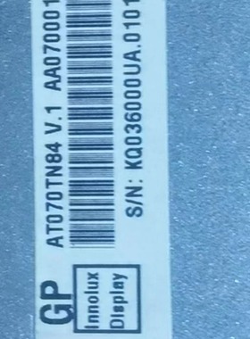 全新现货液晶显示屏AT070TN84 V.1液晶显示屏，价格商谈