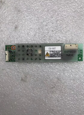 现货出售84PW031高压条