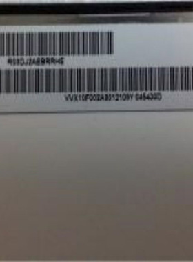全新现货出售 VVX10F002A00 液晶显示屏，价格商谈