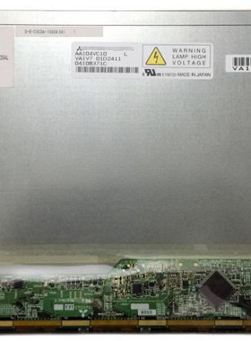 全新现货出售 AA104VC10 液晶显示屏，价格商谈