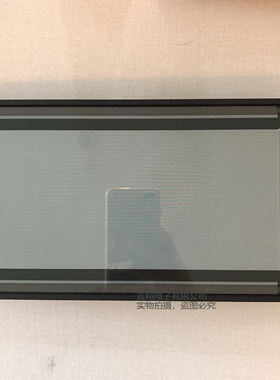 全新现货出售液晶显示屏 MD512.256-39，价格商谈