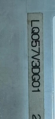 液晶显示屏LQ057V3DG01