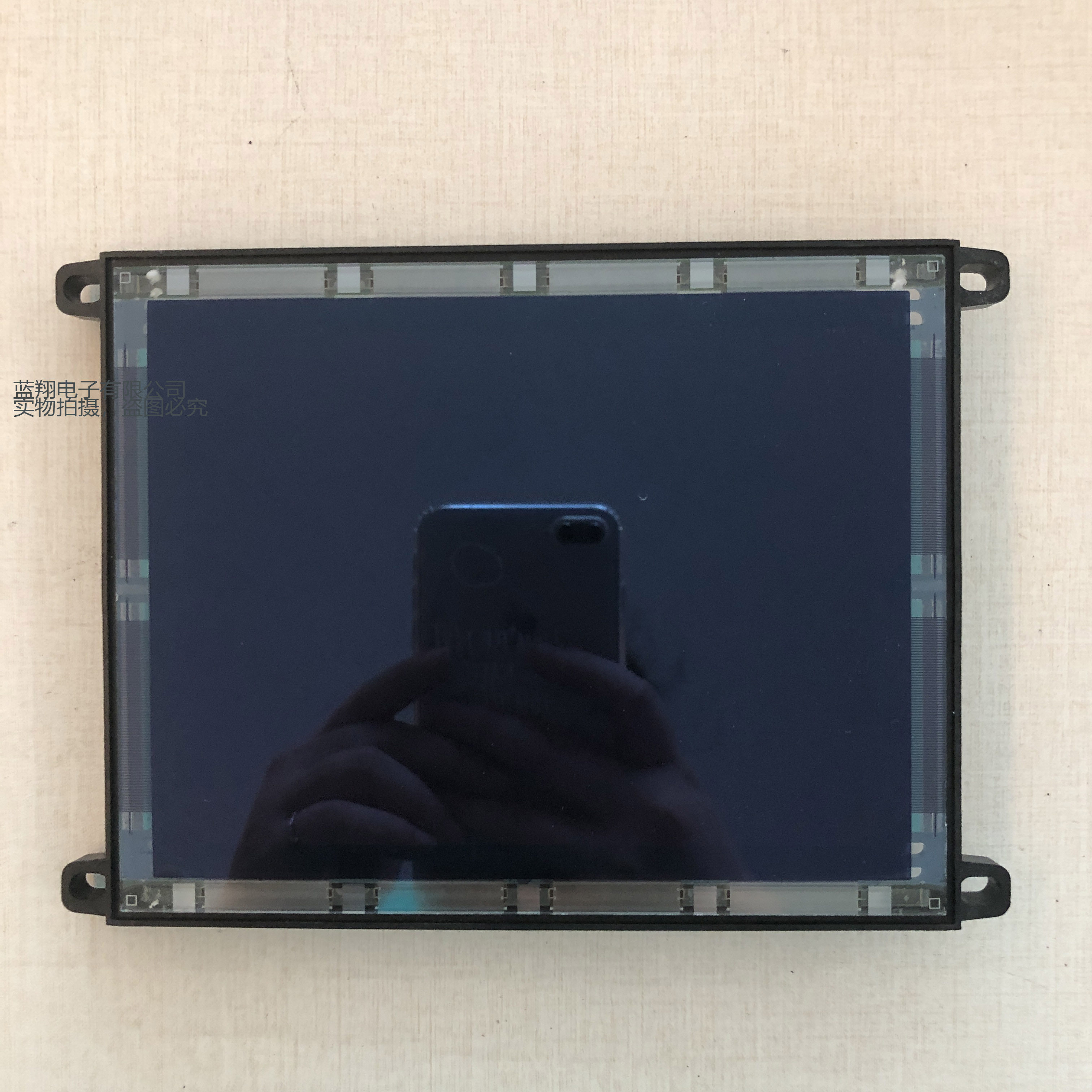 现货EL640.480-AF1工业显示屏液晶 出货前提供测试视频 价格商谈