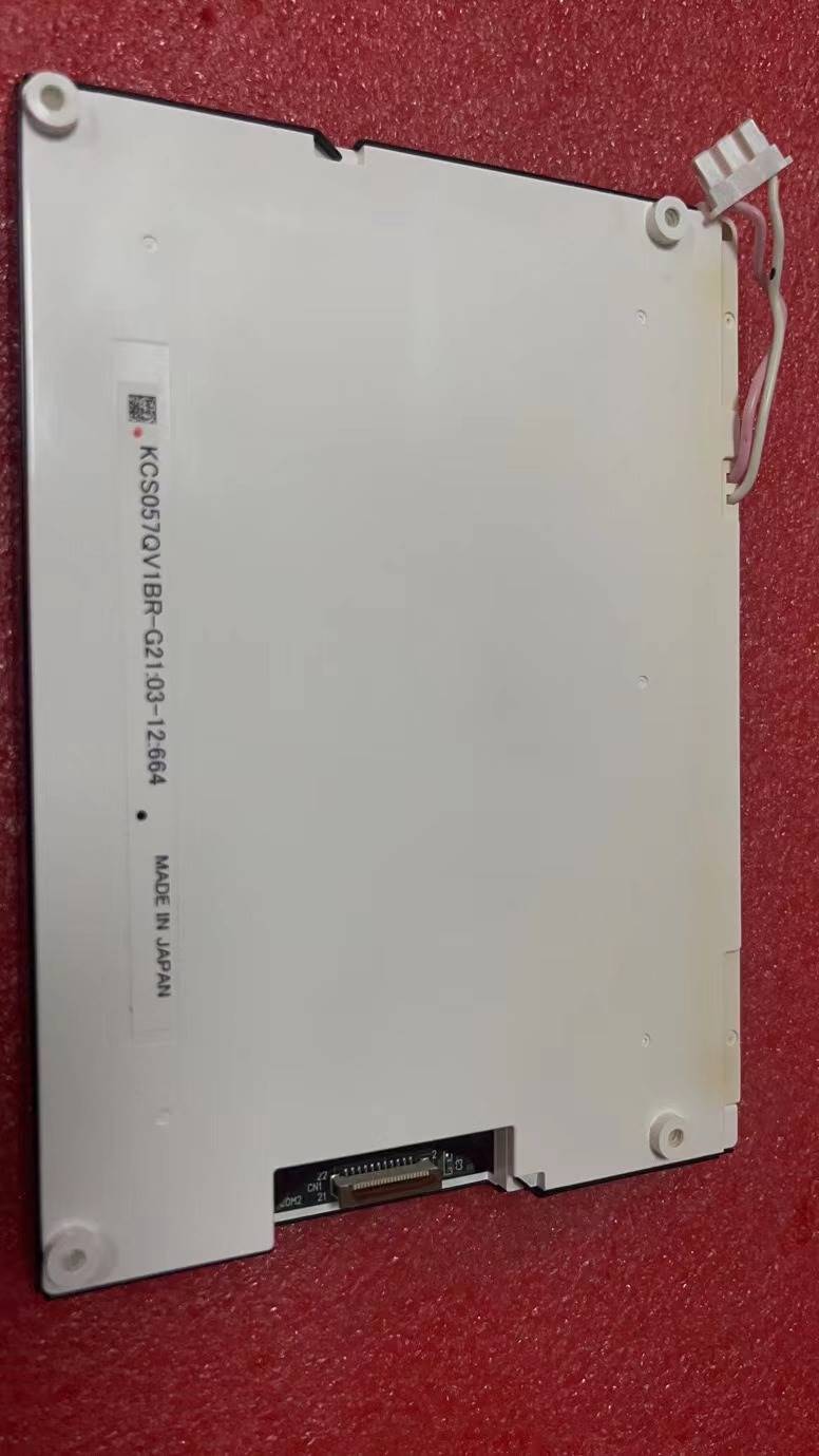 液晶显示屏KCS057QV1BR-G21