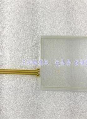 触摸板液晶屏2711P-T6M5D液晶显示屏，价格商谈