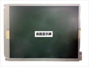 全新原装现货LQ104S1DG2A液晶显示屏,价格商谈