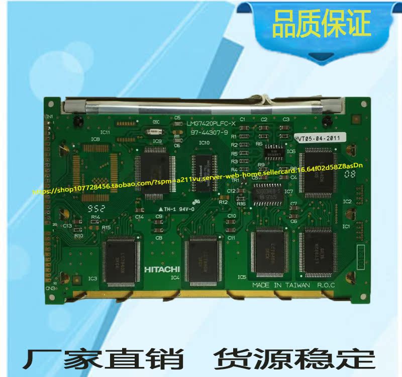 全新LMG7420PLFC-X原装正品LMG7420PLFC-X 质保一年