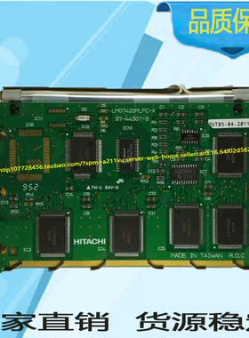 全新LMG7420PLFC-X原装正品LMG7420PLFC-X 质保一年