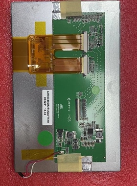 现货出售液晶显示屏 AM800480R2TMQWT01H，价格商谈