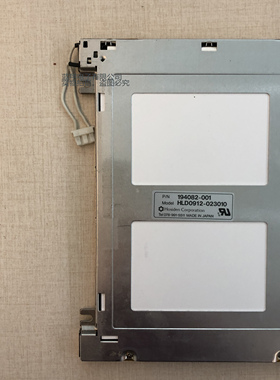 全新现货出售液晶显示屏HLD0912-023010价格商谈，直拍不发货.