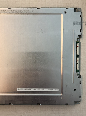 全新现货出售液晶显示屏KCB6448BSTT-X4 价格商谈，直拍不发货.