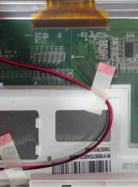 全新现货出售 TM057KDH02 液晶显示屏，价格商谈。