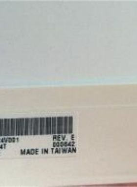 全新现货出售 SP24V001 液晶显示屏，价格商谈