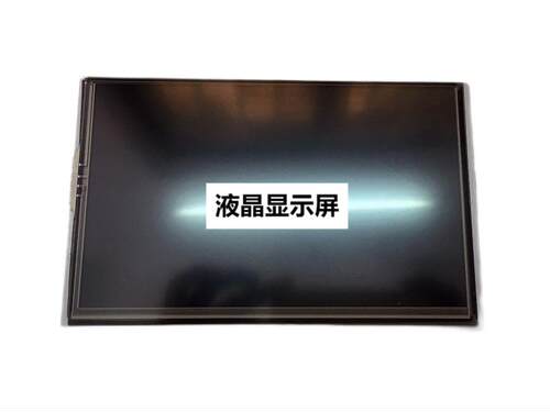 液晶显示屏DD070NA-02A