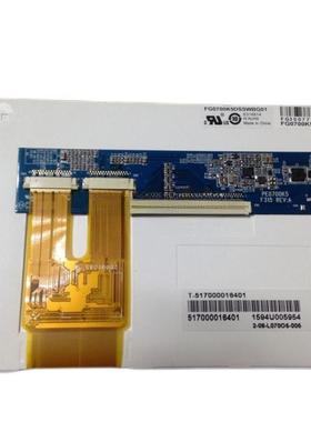 全新现货出售液晶显示屏 FG0700K5DSSWBG01，价格商谈