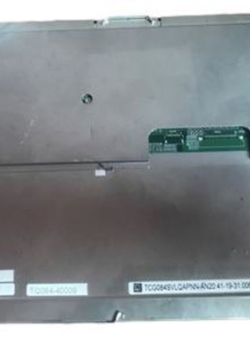 全新现货出售 TCG084SVLQAPNN-AN20 液晶显示屏，价格商谈