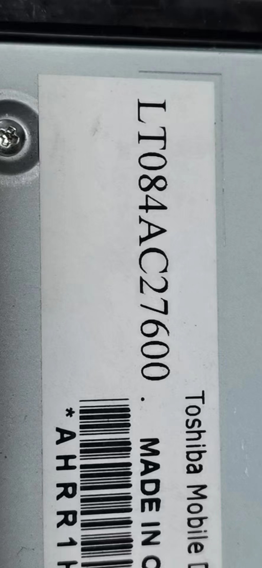 液晶显示屏LT084AC27600