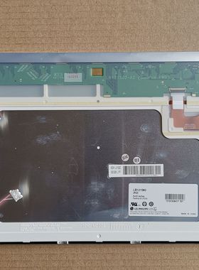 液晶屏LB121S02(A2)