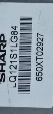 液晶显示屏LQ121S1LG84