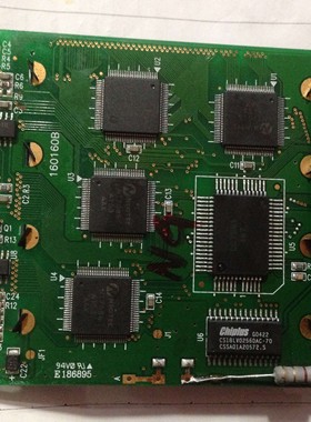 供应夏普LM320151液晶屏