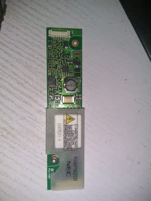 104PW161 CXA-0308 PCU-P113   104PW201 PCU-P267 CXA-0474