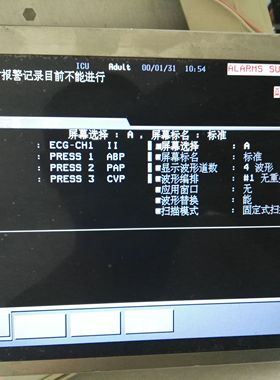 AA121SL03A   AA121SL12   AA121SP02   AA121XH01    AC121SA01