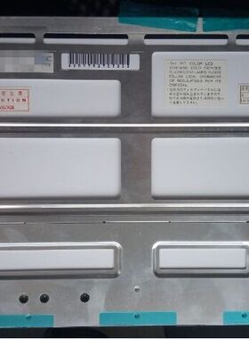 LTBHBT349H2K工控LTE072T-4407-1液晶显示屏121BLM-6现货价格商议